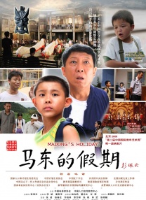 成人的天堂视频一区二区三区